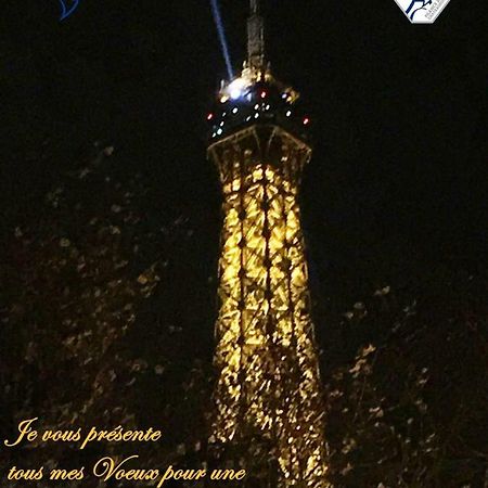 アミアンTour Perret 16 Eme Etage Unique 360 ºアパートメント エクステリア 写真