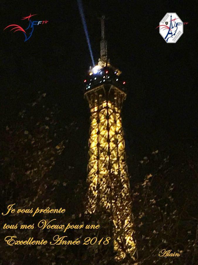アミアンTour Perret 16 Eme Etage Unique 360 ºアパートメント エクステリア 写真